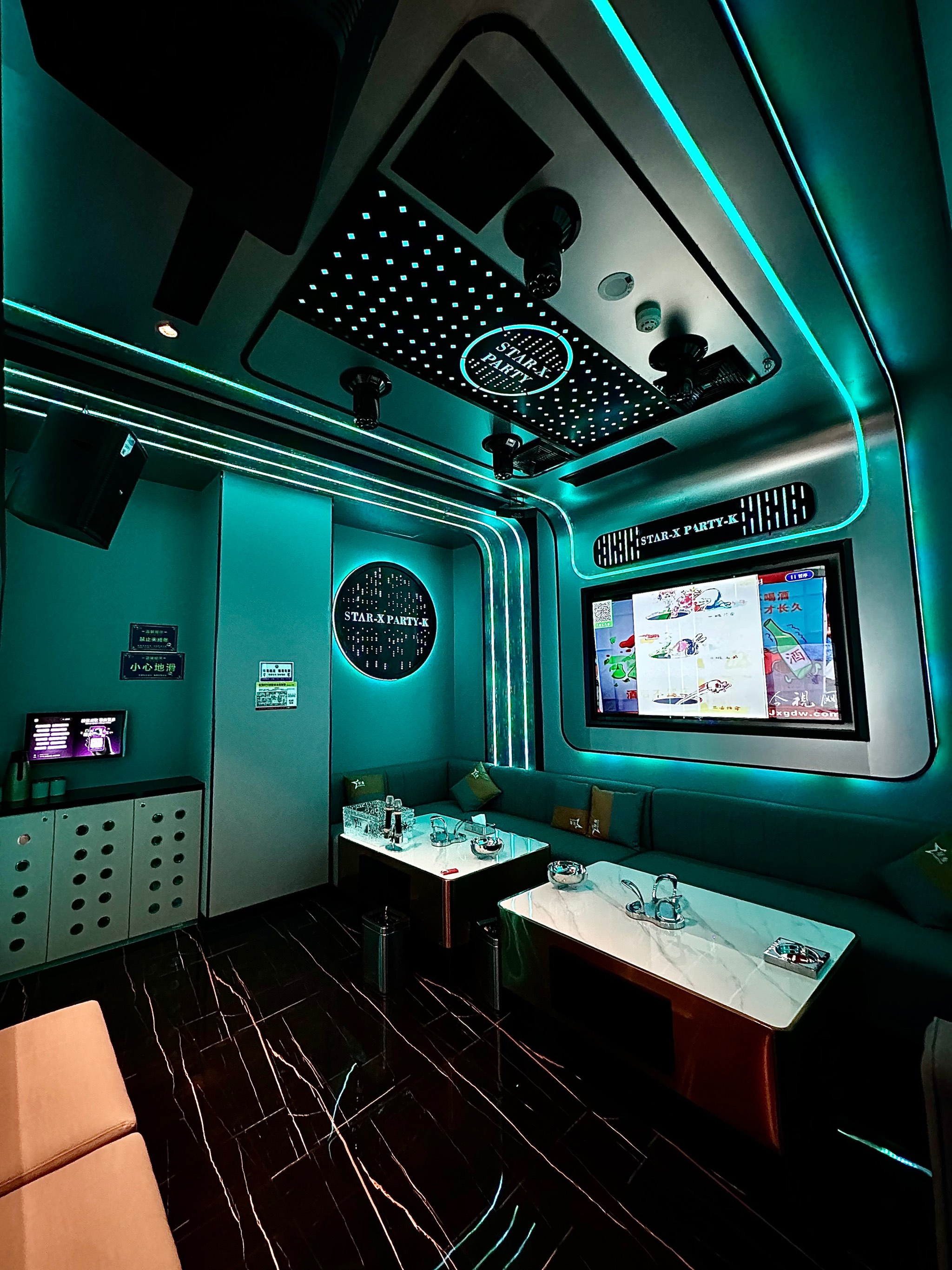 湛江商务KTV引领新模式-徐闻县ktv预定